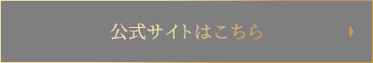 official site